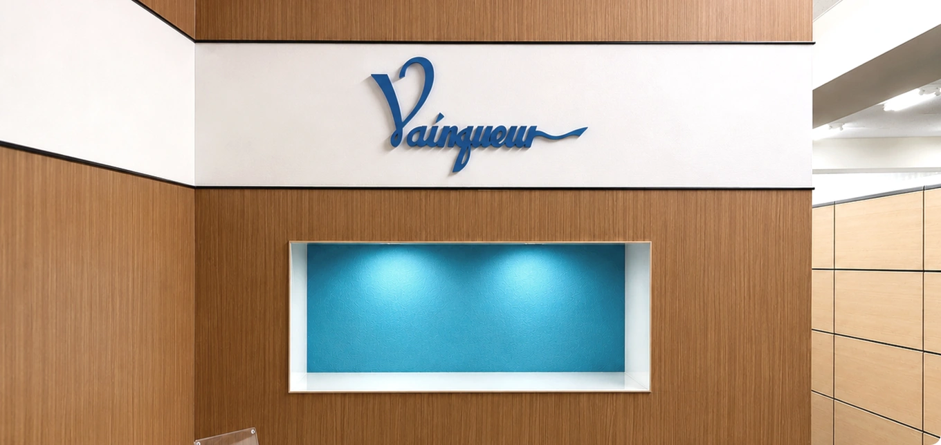 株式会社ヴァンクールのエントランス